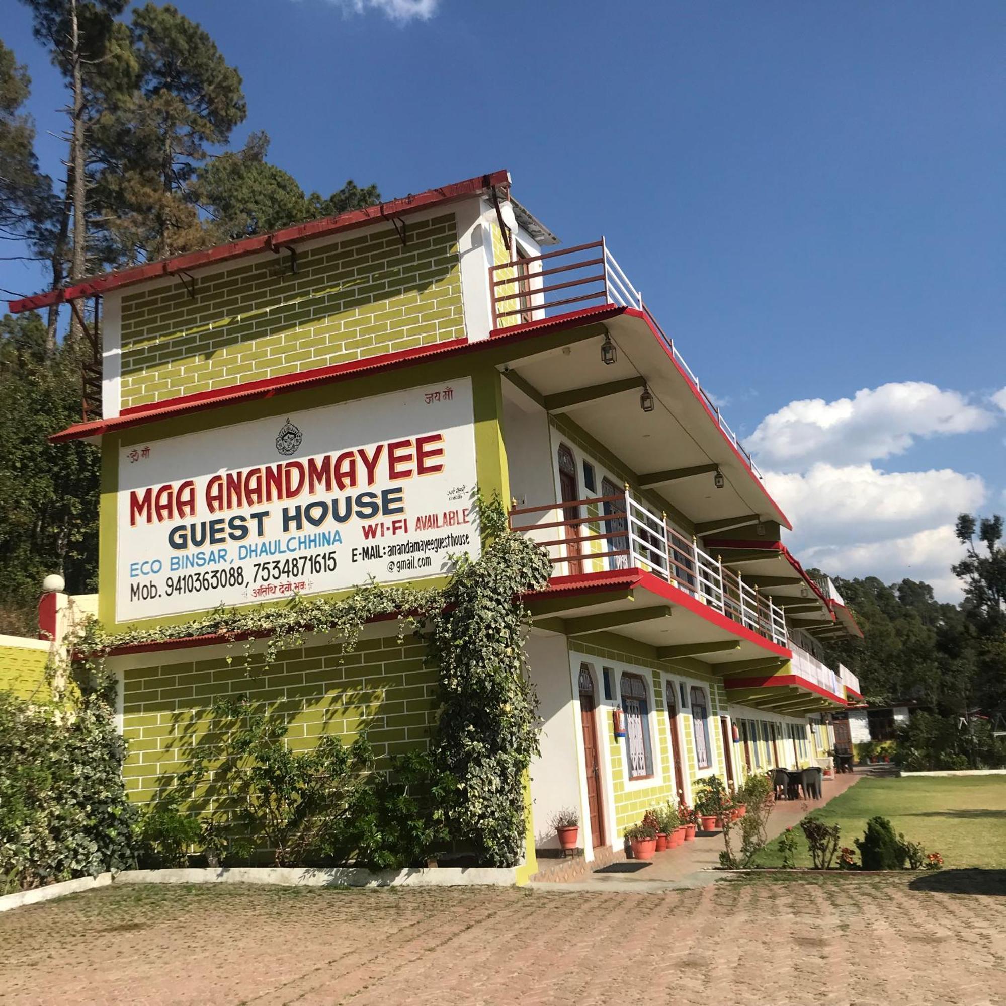 Maa Anand Mayee Guest House Panuānaula エクステリア 写真
